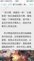 开云官方手机版下载